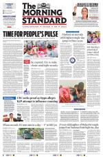 The Morning Standard