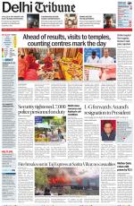 Delhi Tribune
