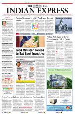 The New Indian Express-Dharmapuri