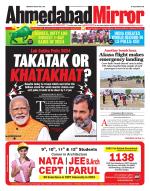 Ahmedabad Mirror
