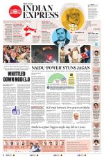 The New Indian Express-Anantapur