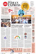 The New Indian Express-Jeypore