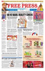 Free Press - Indore Epaper Edition