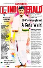 India Herald Group Of Publishers P LIMITED - English