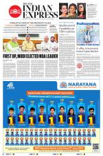 The New Indian Express-Tirupati