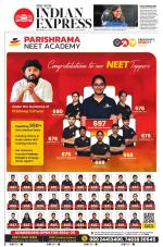 The New Indian Express-Shivamogga