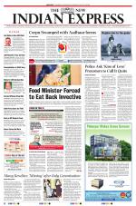 The New Indian Express-Coimbatore