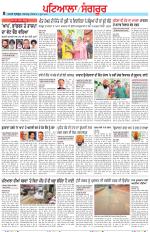 Punjabi Tribune (Patiala-Sangrur)