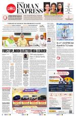 The New Indian Express-Tiruchy