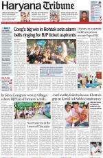 Haryana Tribune
