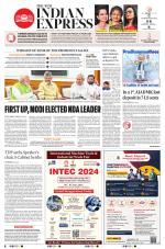 The New Indian Express-Coimbatore