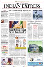 The New Indian Express-Shivamogga