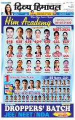 Divya Himachal Shimla+Mera Solan +Aastha