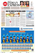 The New Indian Express-Hyderabad