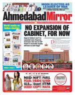 Ahmedabad Mirror
