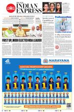 The New Indian Express-Vishakapatnam