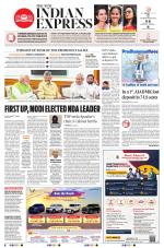 The New Indian Express-Chennai