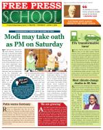 Free Press School - Indore Edition