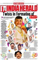 India Herald Group Of Publishers P LIMITED - English