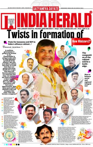 Indiaherald 06th June 2024