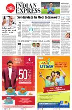 The New Indian Express-Villupuram