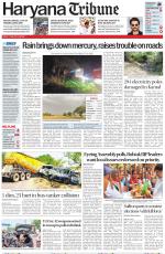 Haryana Tribune