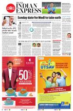 The New Indian Express-Chennai