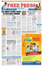 Free Press - Indore Epaper Edition