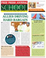 Free Press School - Mumbai Edition