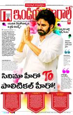 India Herald Group of Publishers P LIMITED