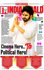 India Herald Group Of Publishers P LIMITED - English