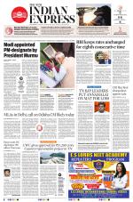 The New Indian Express-Villupuram