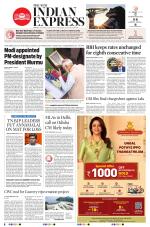 The New Indian Express-Tiruchy