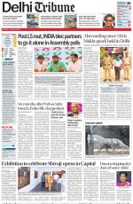 Delhi Tribune