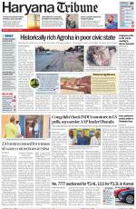 Haryana Tribune