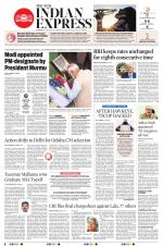 The New Indian Express-Hyderabad