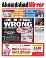 Ahmedabad Mirror