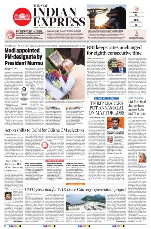 The New Indian Express-Chennai e-newspaper in English by The New Indian
