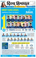 Divya Himachal Chandigarh+Mera Shimla +Aastha