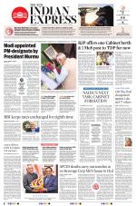 The New Indian Express-Vijayawada