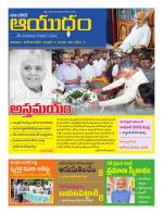 Ayudam Daily