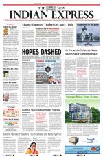 The New Indian Express-Vishakapatnam