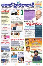 Aadab Hyderabad Main Pages