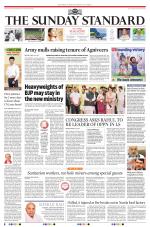 The Morning Standard