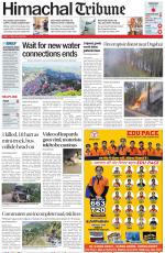 Himachal Tribune