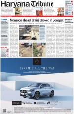 Haryana Tribune