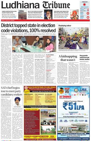 Ludhiana Tribune