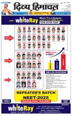 Divya Himachal Shimla+Mera Shimla +Aastha