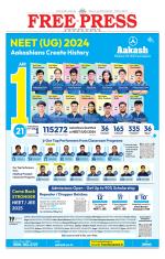 Free Press - Indore Epaper Edition