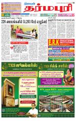 Dharmapuri-Salem Supplement